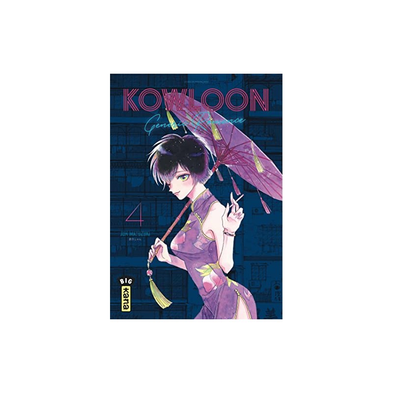 Kowloon Generic Romance - Tome 4