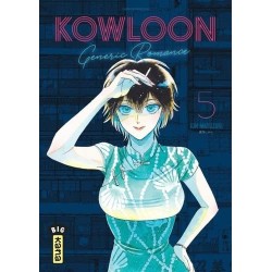 Kowloon Generic Romance - Tome 5