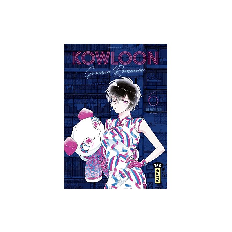 Kowloon Generic Romance - Tome 6