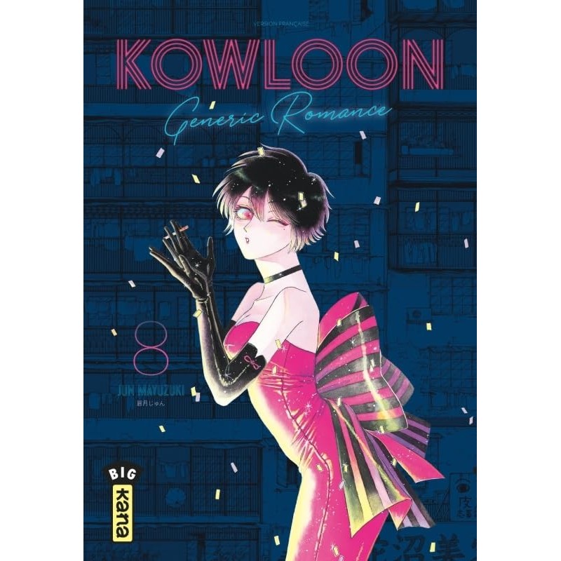 Kowloon Generic Romance - Tome 8