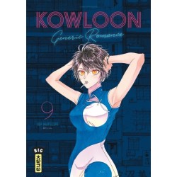 Kowloon Generic Romance - Tome 9