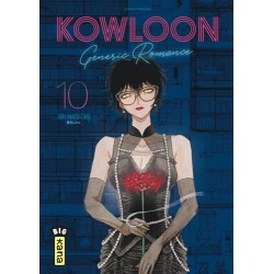 Kowloon Generic Romance - Tome 10
