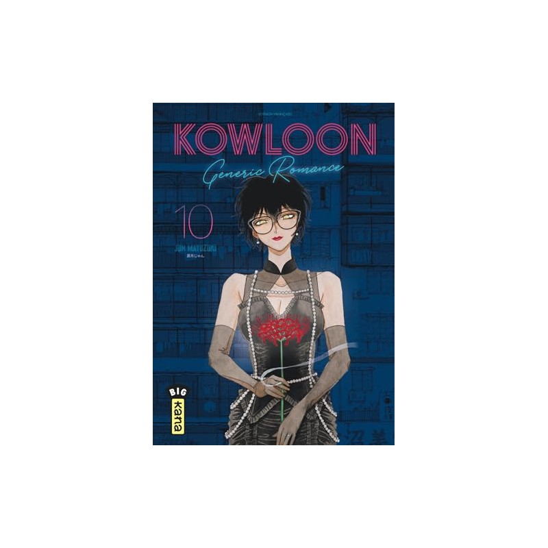 Kowloon Generic Romance - Tome 10