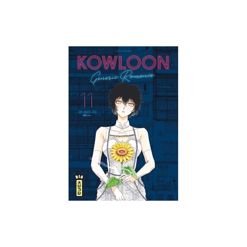 Kowloon Generic Romance - Tome 11
