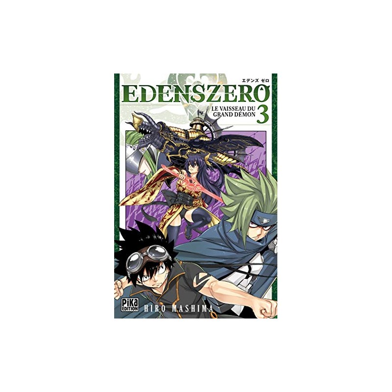 Edens Zero - Tome 3