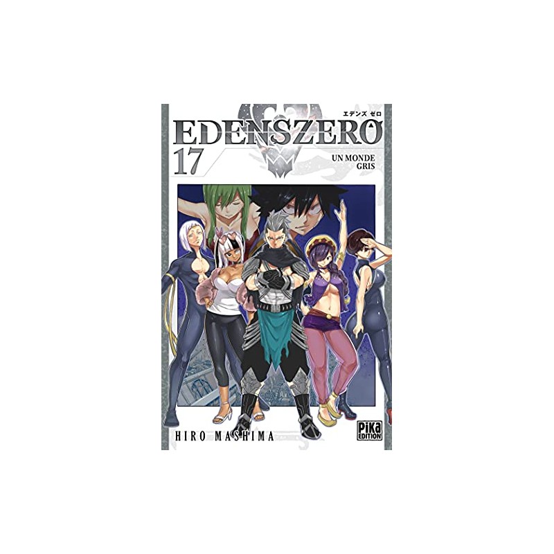 Edens Zero - Tome 17