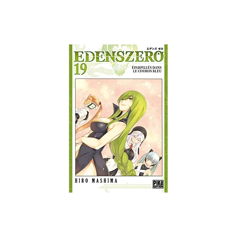 Edens Zero - Tome 19