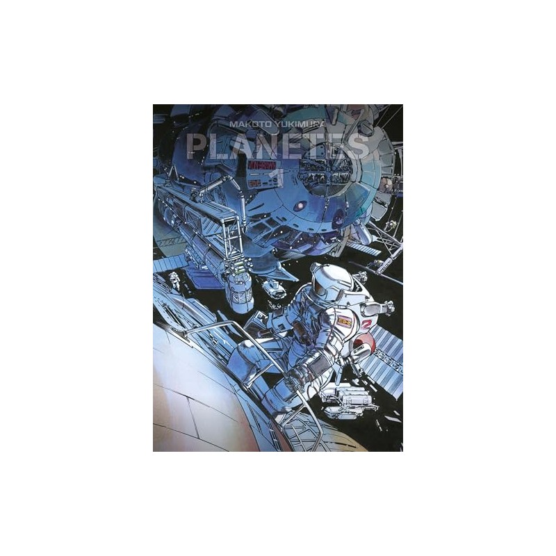Planetes - Tome 1