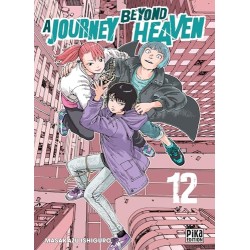 A Journey beyond Heaven - Tome 12