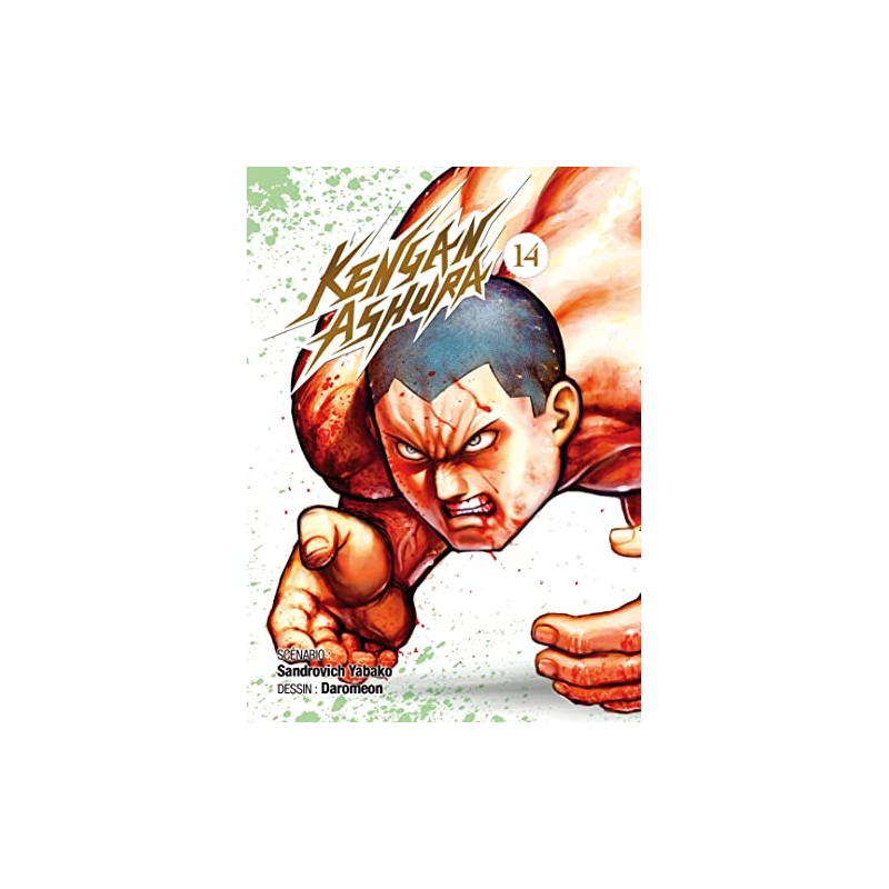 Kengan Ashura - Tome 14