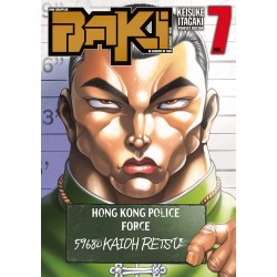 Baki : New Grappler - Tome 7
