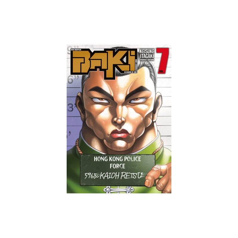 Baki : New Grappler - Tome 7