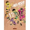 Ao Ashi - Tome 12