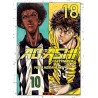 Ao Ashi - Tome 18