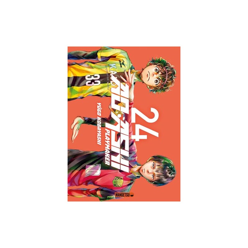 Ao Ashi - Tome 24