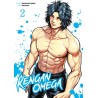 Kengan Omega - Tome 2