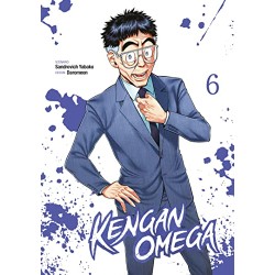 Kengan Omega - Tome 6