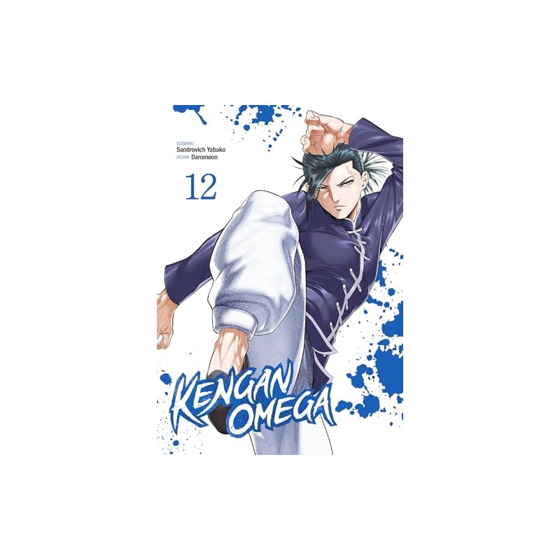 Kengan Omega - Tome 12