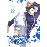 Kengan Omega - Tome 12