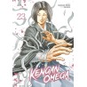 Kengan Omega - Tome 23