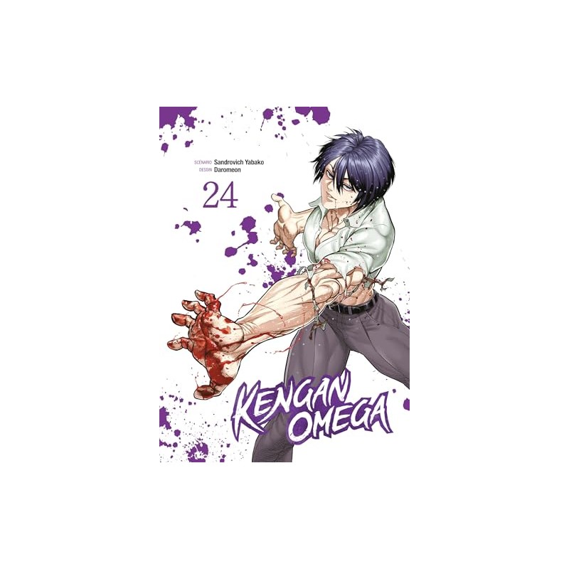 Kengan Omega - Tome 24