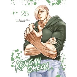 Kengan Omega - Tome 25