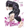 Kengan Omega - Tome 28