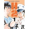 H2 - Tome 1