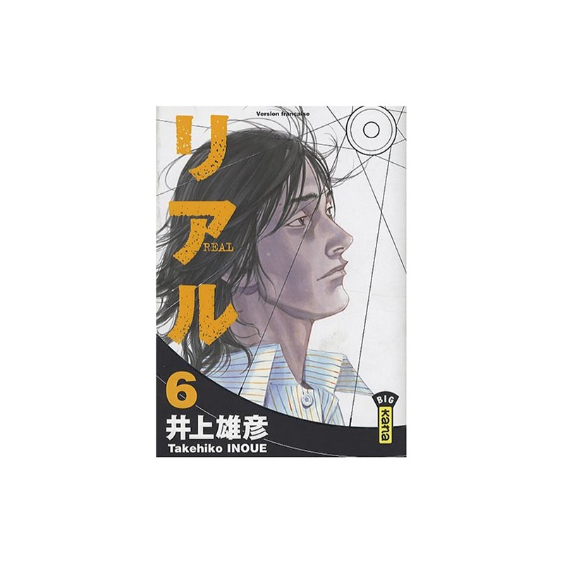 Real - Tome 6