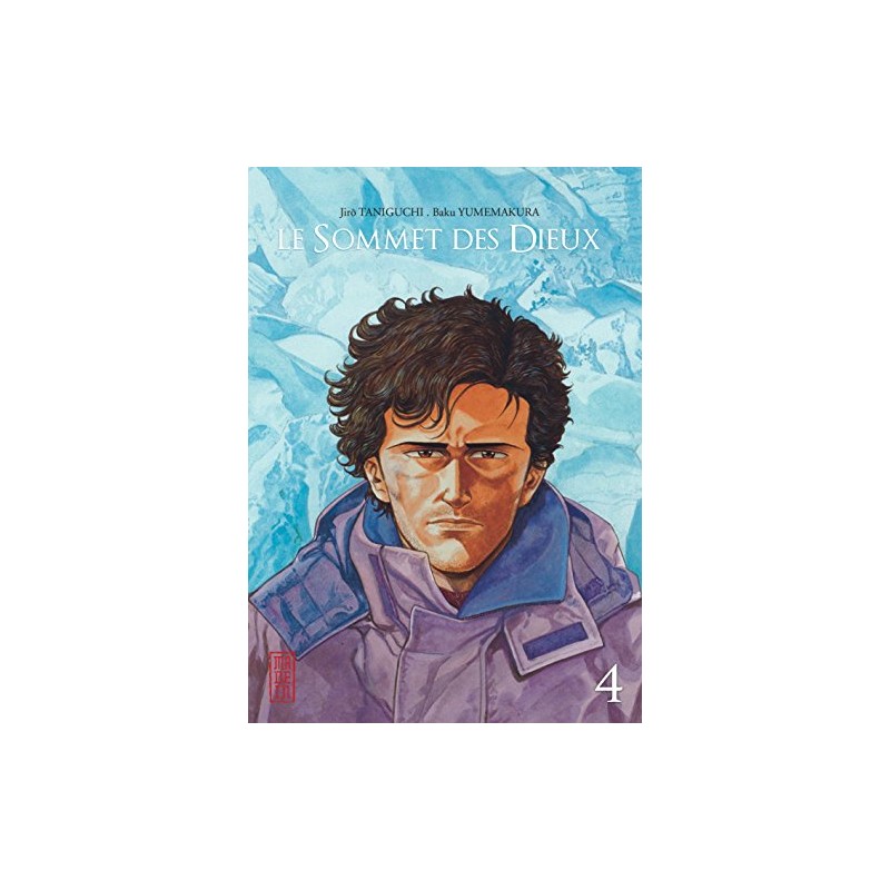 Le Sommet des Dieux - Tome 4