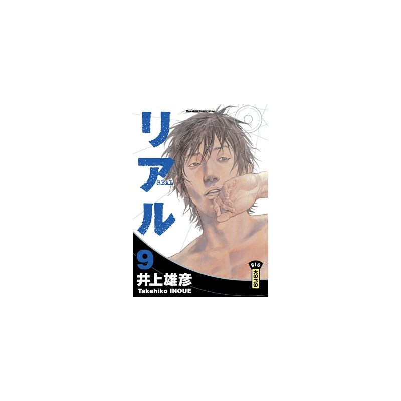 Real - Tome 9