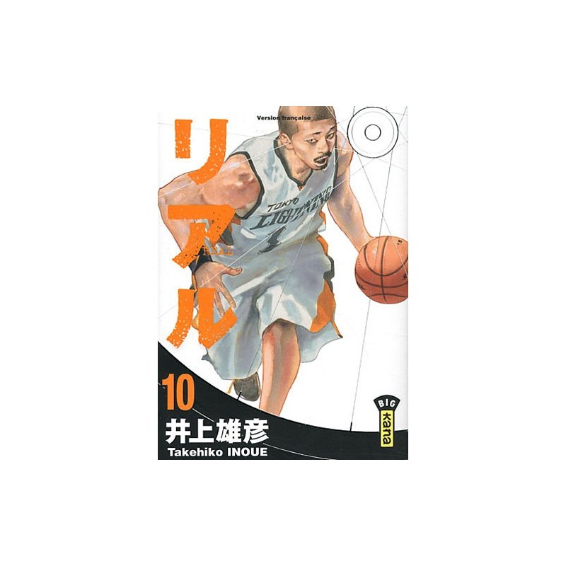 Real - Tome 10