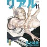 Real - Tome 11