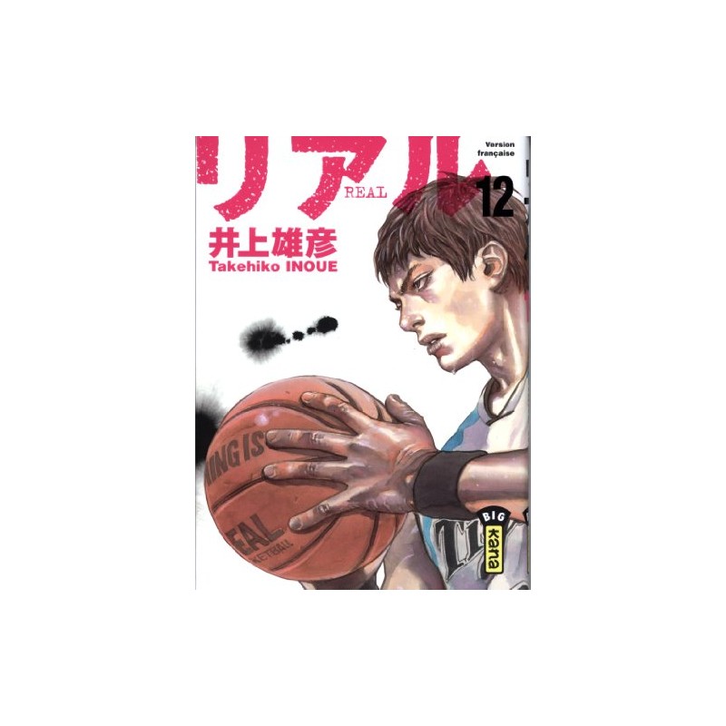 Real - Tome 12