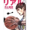Real - Tome 12