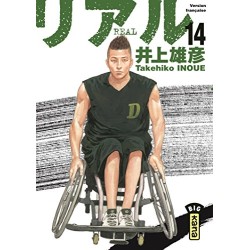 Real - Tome 14