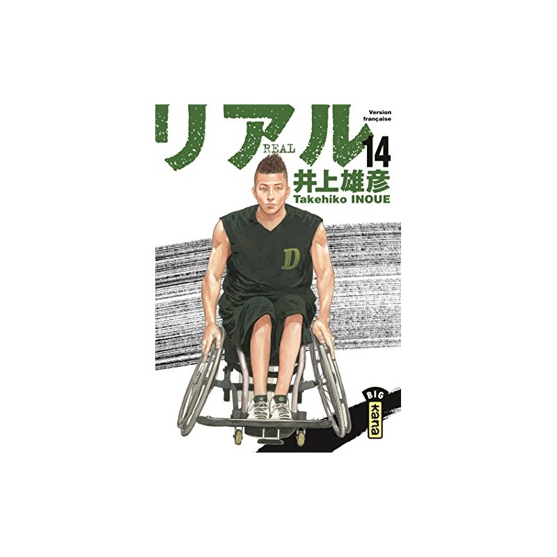 Real - Tome 14