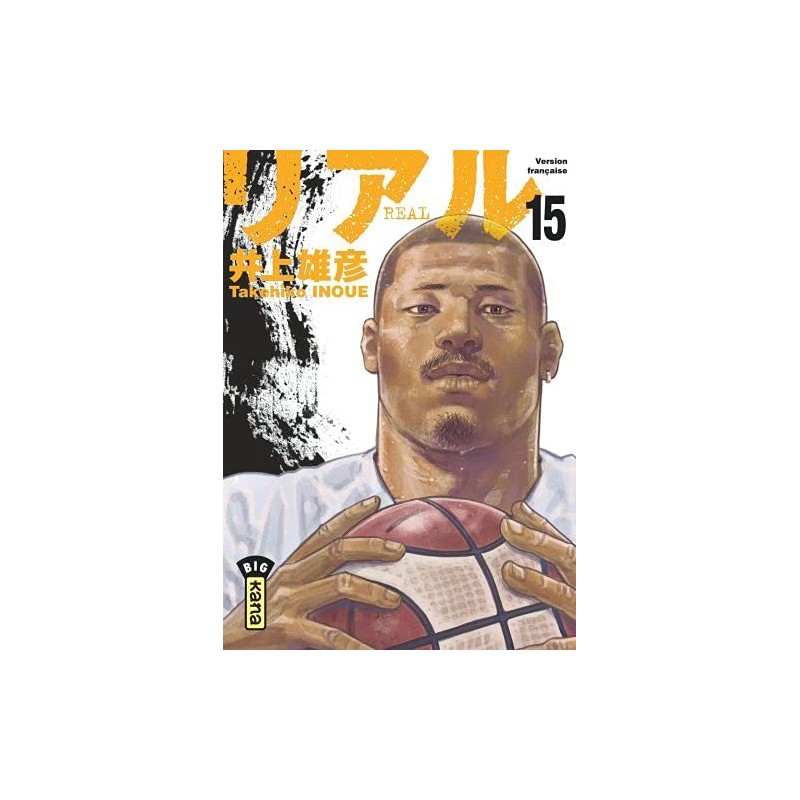 Real - Tome 15