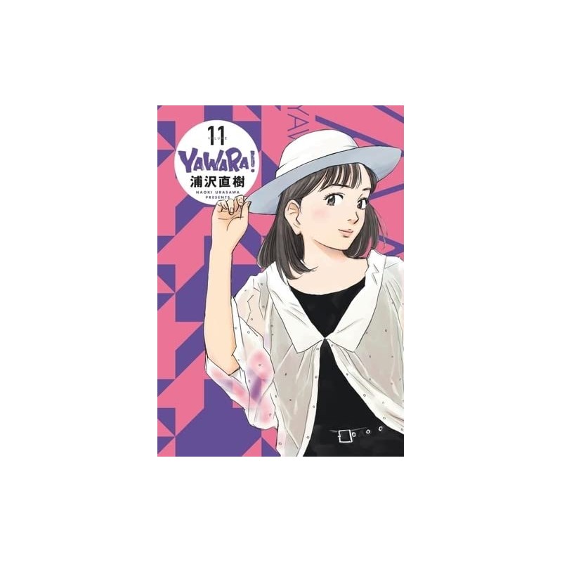 Yawara - Tome 11