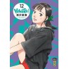 Yawara - Tome 12