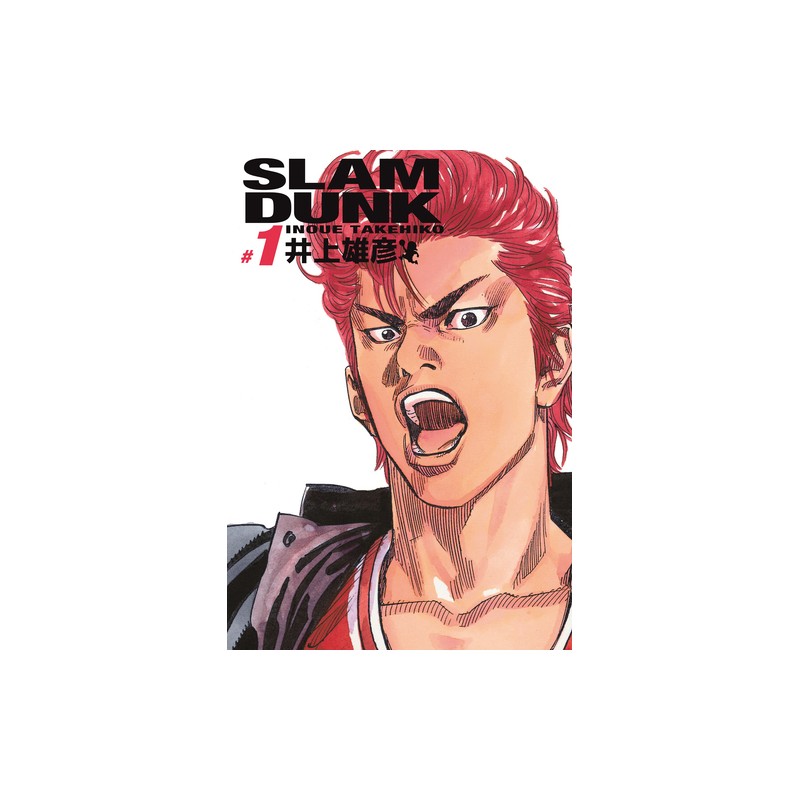 Slam Dunk - Edition Deluxe - Tome 1