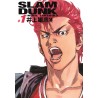 Slam Dunk - Edition Deluxe - Tome 1