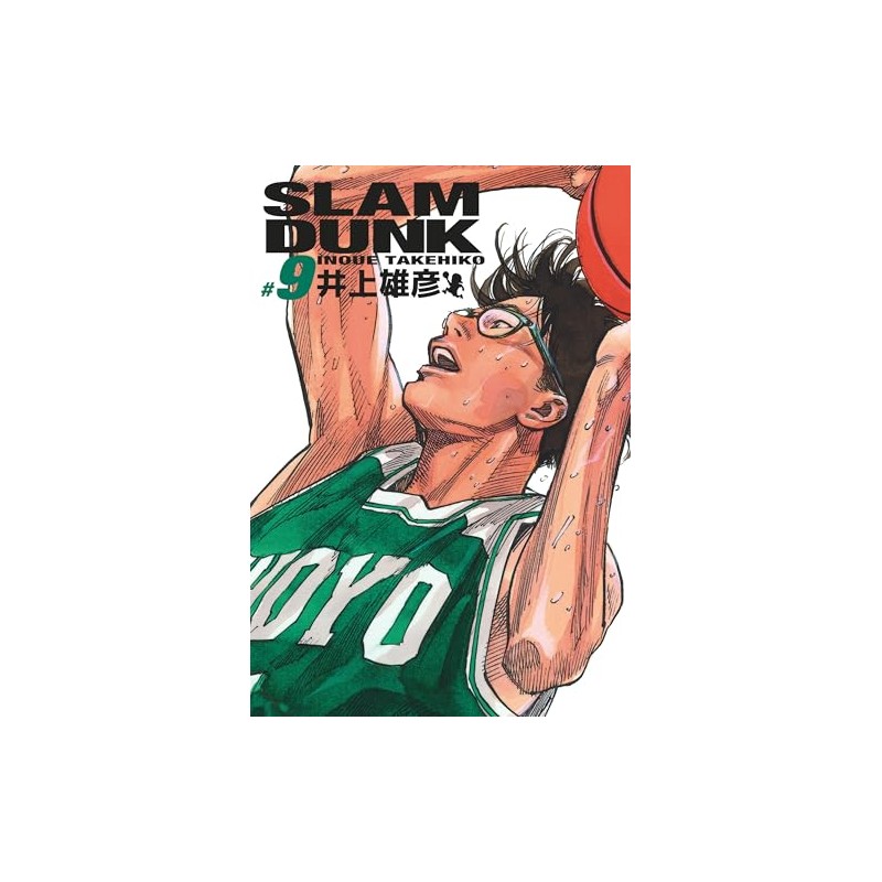 Slam Dunk - Edition Deluxe - Tome 9