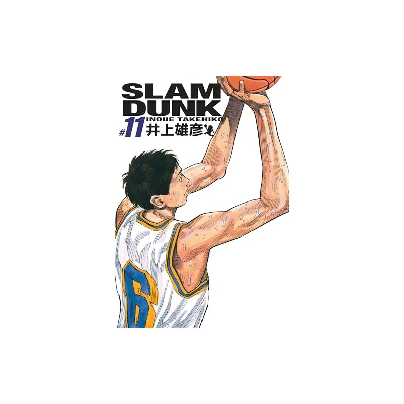 Slam Dunk - Edition Deluxe - Tome 11