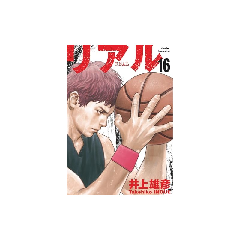 Real - Tome 16