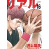 Real - Tome 16