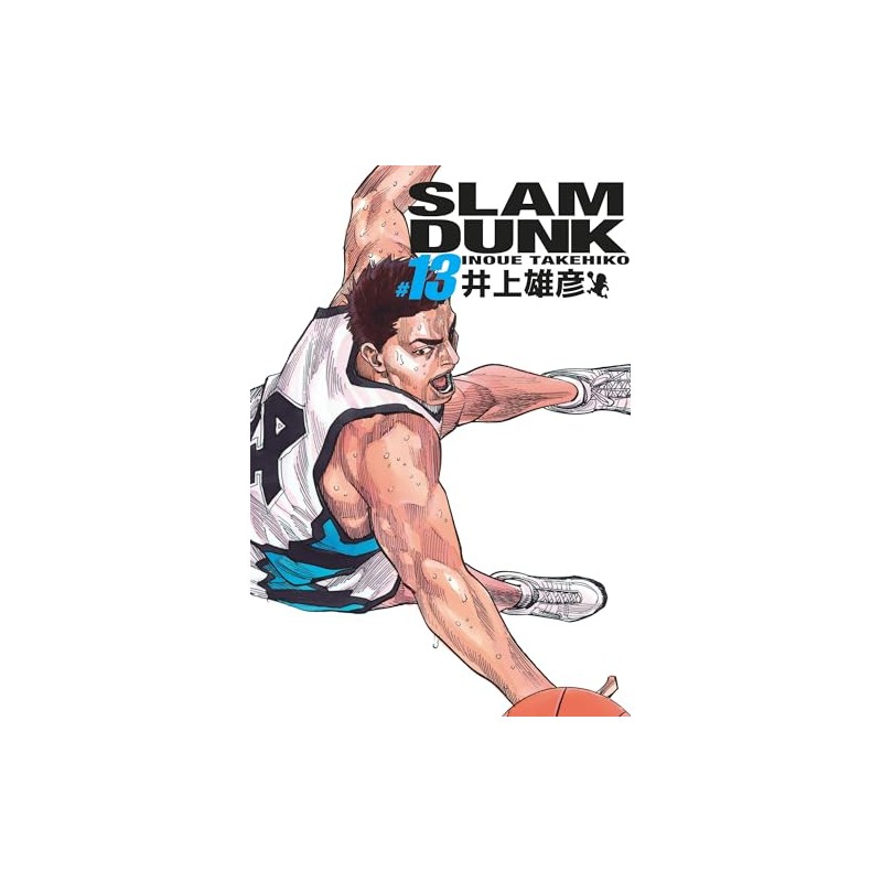 Slam Dunk - Edition Deluxe - Tome 13