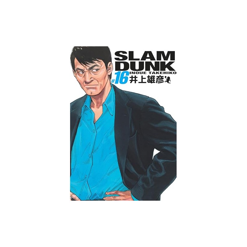 Slam Dunk - Edition Deluxe - Tome 16