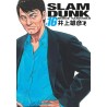 Slam Dunk - Edition Deluxe - Tome 16