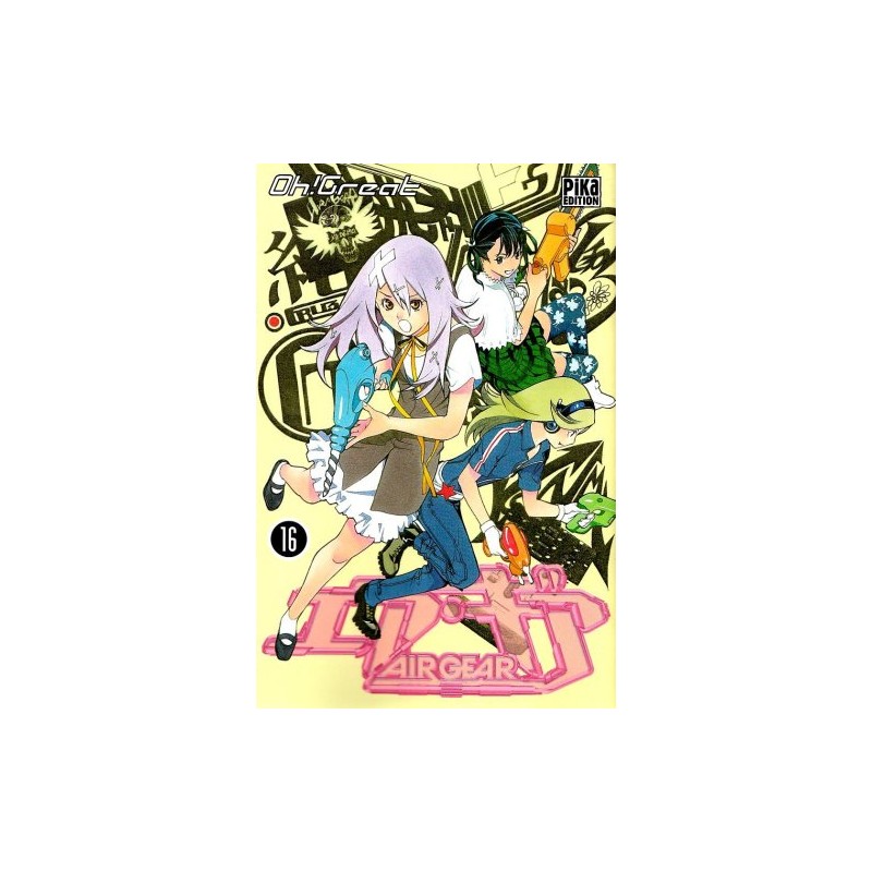 Air Gear - Tome 16